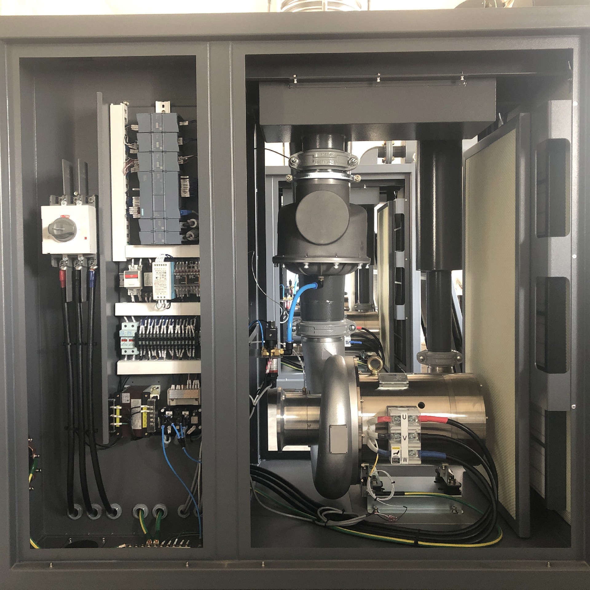 原裝進口空氣懸浮鼓風機